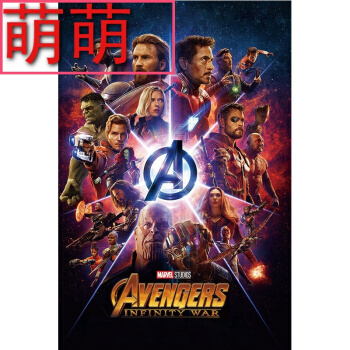 电大学士学位证样本